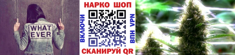 Все наркотики Мончегорск АМФЕТАМИН  Вейп ТГК  Гашиш  Канабис  Alpha PVP  МЕФ 