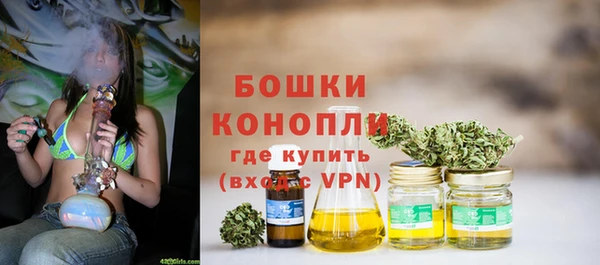винт Володарск