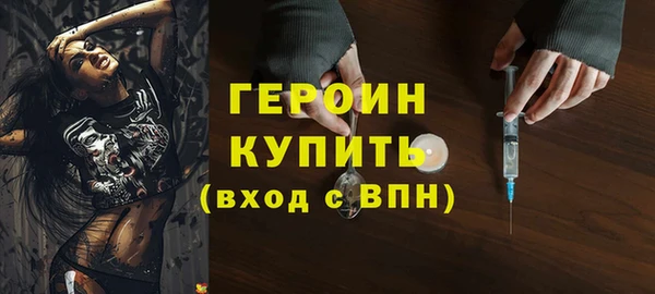 а пвп мука Волоколамск