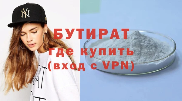 скорость Волосово