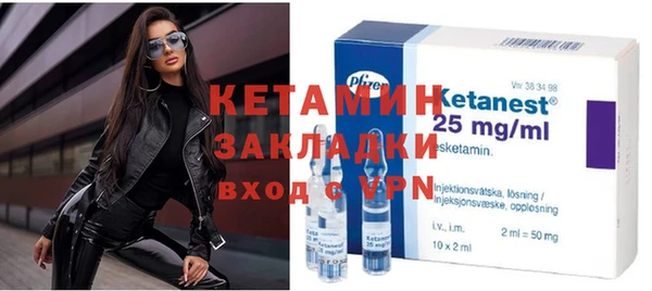скорость Волосово