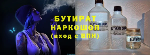 скорость Волосово