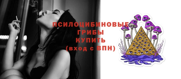 скорость Волосово