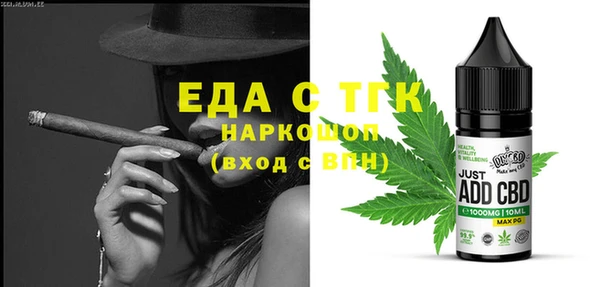 а пвп мука Волоколамск