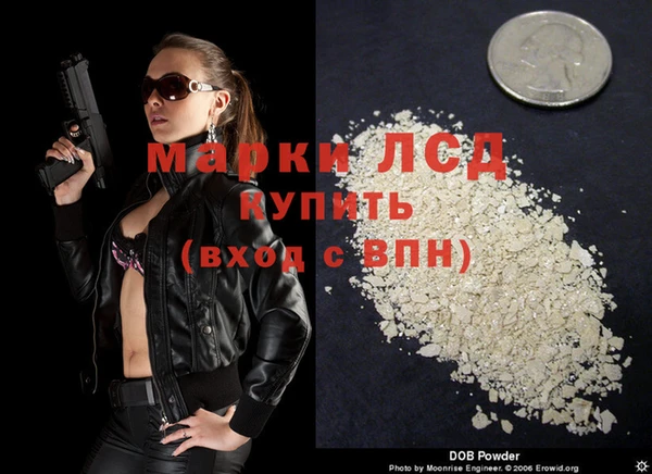 скорость Волосово