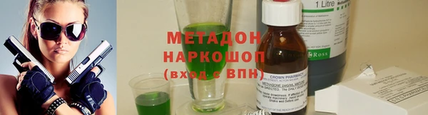 PSILOCYBIN Сатка