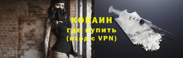 скорость Волосово