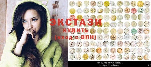 PSILOCYBIN Сатка