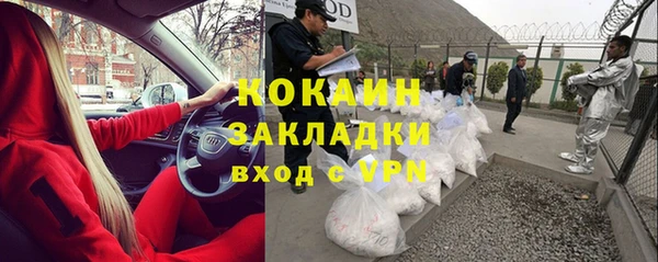 скорость Волосово