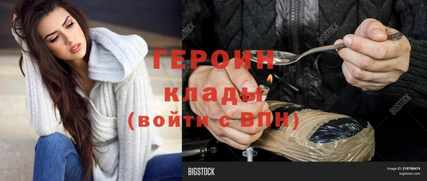 скорость Волосово