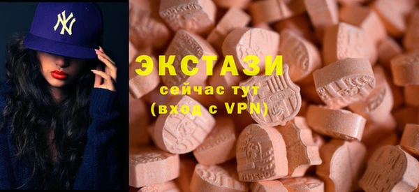 винт Володарск