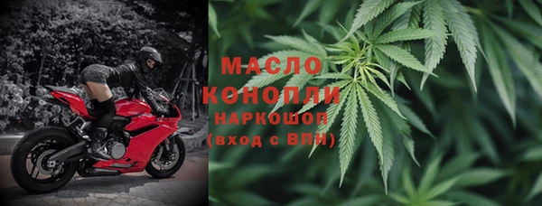 винт Володарск
