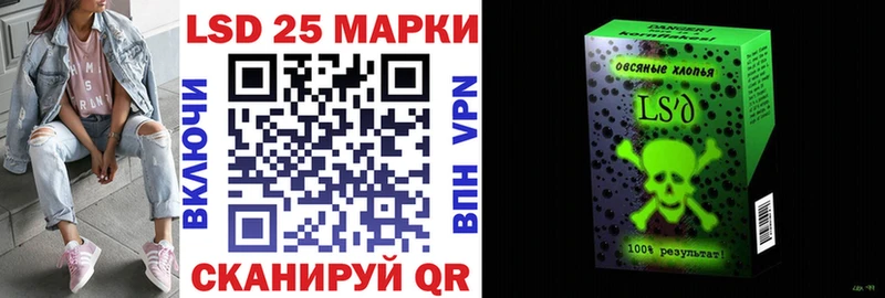 Марки NBOMe 1,8мг  продажа наркотиков  Мончегорск 